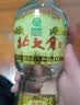 北大仓部优40 酱香型白酒 53度 500mL*4瓶 整箱装 纯粮大曲 实拍图