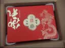 稻香村月饼礼盒 中秋礼包蛋黄莲蓉团圆祥礼565g 实拍图