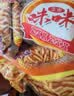 咪咪虾味条虾味片 虾味 20包共360g 膨化儿童休闲食品零食大礼包 实拍图