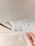 松下（Panasonic）Xtra300升家用小型冰箱三开门超薄自动制冰二级能效风冷无霜NR-XC30GJC-S 实拍图