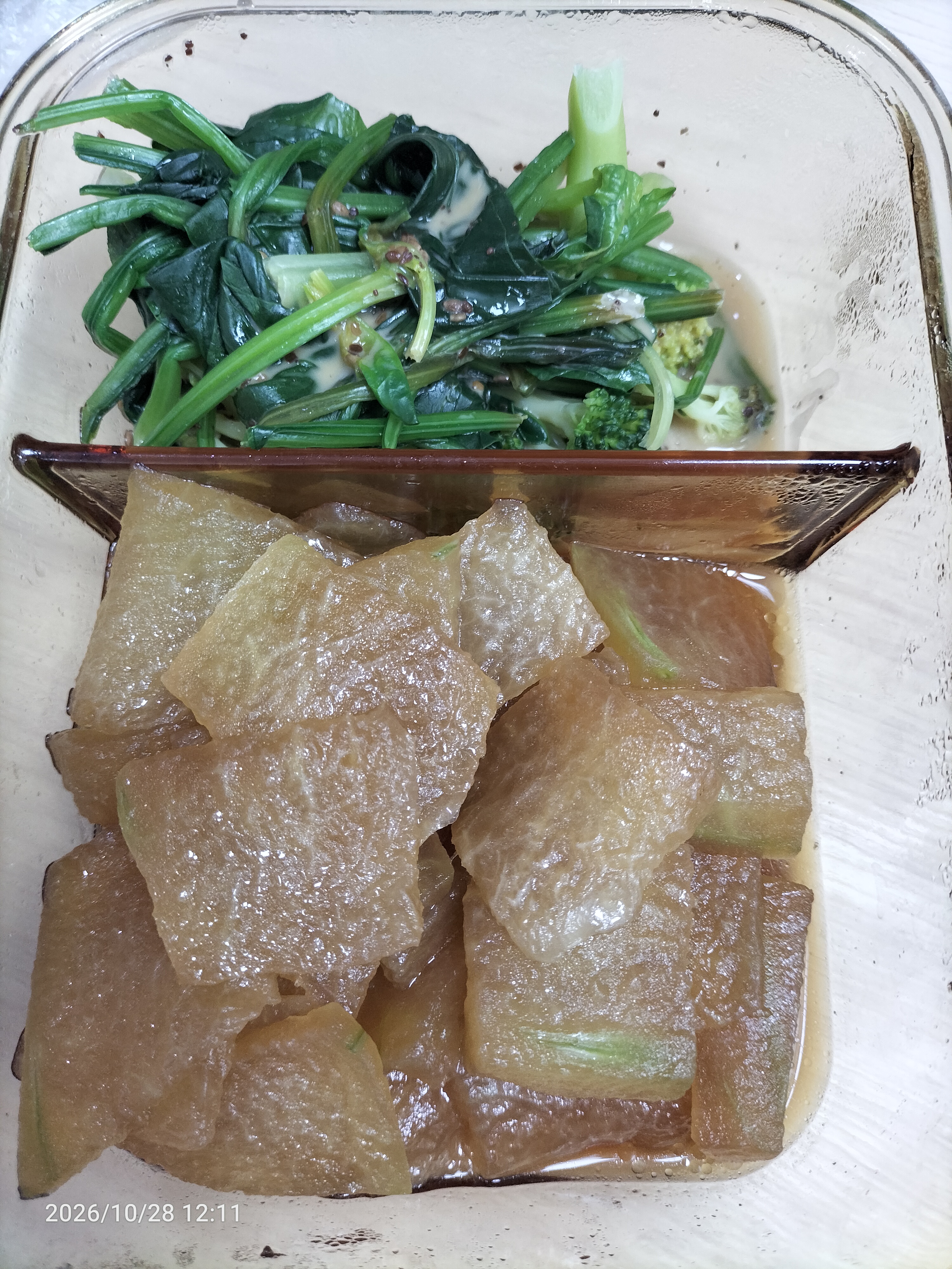 鲜切冬瓜约800g 实拍图