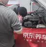 美孚（Mobil）金美孚0W40机油6L+机滤+空调滤+空气滤+工时单次大保养 实拍图
