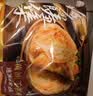 大希地酥皮牛肉馅饼 1000g 10片 冷冻 牛肉饼夜宵儿童早餐速冻半成品 实拍图