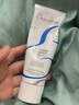 巴黎草莓（Embryolisse）法国大宝隔离妆前乳粉底打底乳补水保湿清透底妆持久滋润男女礼物 深蓝色-水润型 75ml 实拍图
