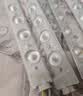 雷士（NVC）led灯条吸顶灯替换灯芯磁铁替换光源108W-Ra90-三色3000K-6000K 实拍图