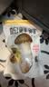 松鲜鲜 松茸调味料1kg【减钠29% 0添加】可代替盐鸡精味精煲汤炒菜调味 实拍图