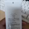 芙丽芳丝（Freeplus）洗面奶男女士氨基酸洁面乳生日礼物送男女朋友100g*2 实拍图