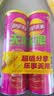 乐事（Lay's）无限薯片 鲜浓番茄味 104克*2罐 208克 休闲零食 膨化食品 实拍图