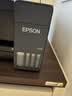 爱普生（EPSON）【6代新品】L4358墨仓式彩色无线AI学习打印机一体机家用办公L4266 L4268升级自动双面液晶屏 黑 实拍图