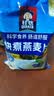 桂格（QUAKER）快煮快熟燕麦片1000克袋装 营养早餐 膳食纤维 零添加白砂糖 实拍图