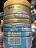 蒙牛铂金装 中老年益生菌高钙富硒成人奶粉800g罐装0蔗糖 送礼 实拍图