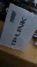 普联（TP-LINK）AC1200双频wifi放大器 Wi-Fi无线信号扩展器 中继器 路由器信号无线网络增强器  TL-WDA6332RE 实拍图