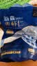 鱻谣精选青虾仁净重2斤 156-198只 新鲜活剥冷冻去虾线生鲜中秋聚餐 实拍图