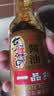 东古一品鲜酱油【特级生抽】500ml 红烧味极鲜中华老字号0脂调料 实拍图