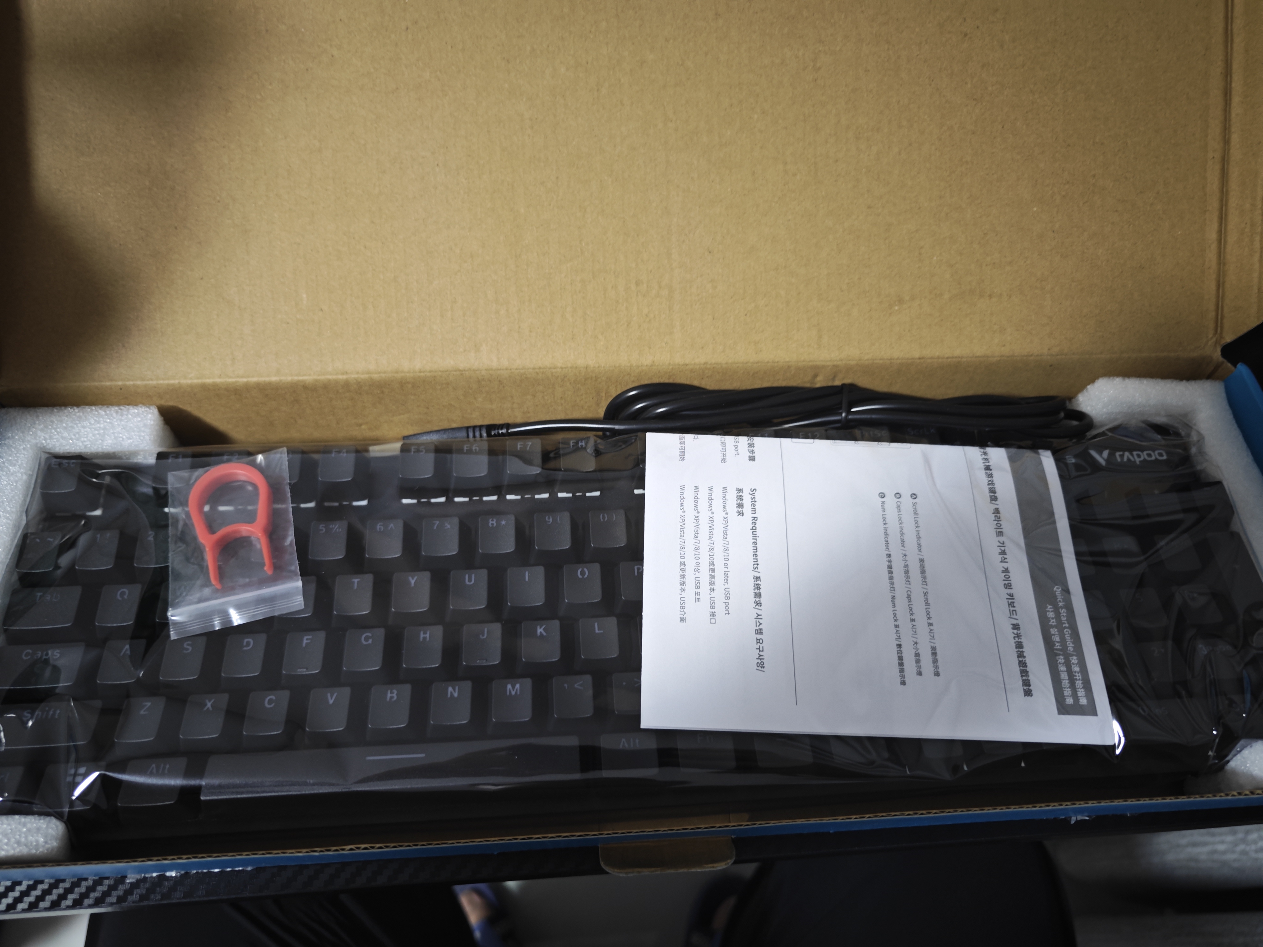 雷柏（Rapoo）V500PRO 有线背光机械键盘 104键全尺寸游戏电竞笔记本电脑多媒体办公吃鸡全键无冲键盘 黑轴 实拍图