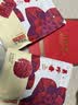 美珍香（BEE CHENG HIANG） 迷你金钱烧烤猪肉200g猪肉脯肉干烧烤肉干类休闲零食美味小吃 实拍图