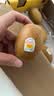 佳沛（zespri）新西兰 金奇异果特大果15粒134-146g猕猴桃水果礼盒 实拍图