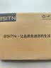 BSITN洗衣机水龙头加长双头一进二出4分专用家用自来水转四分螺纹BP083 实拍图