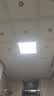 惠普精工LED吸顶灯集成吊顶灯平板灯嵌入式厨卫面板灯具30*30cm白光 实拍图