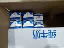 伊利【新鲜日期】纯牛奶苗条装 200ml*24盒 3.2g优质乳蛋白 实拍图