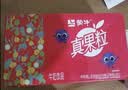 蒙牛真果粒果缤纷多口味草莓芦荟椰果黄桃果粒牛奶饮品250g*24盒 礼盒 实拍图