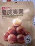良品铺子夏威夷果奶油味干果每日坚果孕妇休闲零食袋装儿童零食小吃120g 实拍图