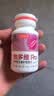 汤臣倍健她多维双层片180片女士多种复合维生素b族d3补钙片补铁叶酸烟酰胺 实拍图