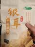十月稻田 银耳 200g 糯耳丑耳 易出胶 银耳羹 莲子百合冰糖红枣 火锅食材 实拍图
