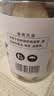 川珍白芷片250g【配料干净】四川原产红烧炖卤料羊肉煲汤材料香辛调料 实拍图