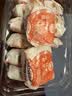 吉庆祥纸包硬壳火腿月饼80g*12枚中华老字号云南特产零食糕点心源头直发 实拍图