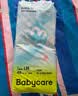 babycareAir pro纸尿裤加量装L66片 (9-14kg) 婴儿尿不湿秋冬不闷汗 实拍图