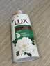 力士（LUX）力士艾叶止痒山茶香1kg沐浴露男女士金榜 男女持久留香72小时香体 实拍图