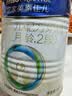美素佳儿（Friso）皇家较大婴儿配方奶粉2段（6-12个月）400克 乳铁蛋白 新国标 实拍图