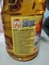 鲁花【保真花生油】5S 物理压榨 压榨一级 花生油1.8L 实拍图