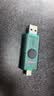 金士顿（Kingston）256GB Type-C USB3.2 双接口U盘 DTDEG2 大容量办公车载优盘 适用于安卓苹果手机平板电脑 实拍图