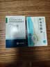 【原研药】立普妥 阿托伐他汀钙片20mg*28片 降血脂高血脂用药 实拍图