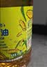 金龙鱼 食用油 非转基因 物理压榨玉米油6.18L（蕴含植物甾醇） 实拍图