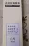 得力（deli）0.5mm自动铅笔文具套装（3支自动笔 60支HB铅芯）学生考试绘图练字可用 33156蓝 实拍图