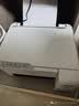 爱普生（EPSON）【6代新品】L3351墨仓式彩色打印机 微信打印/无线连接 家用AI学习打印机（打印、复印、扫描） 实拍图