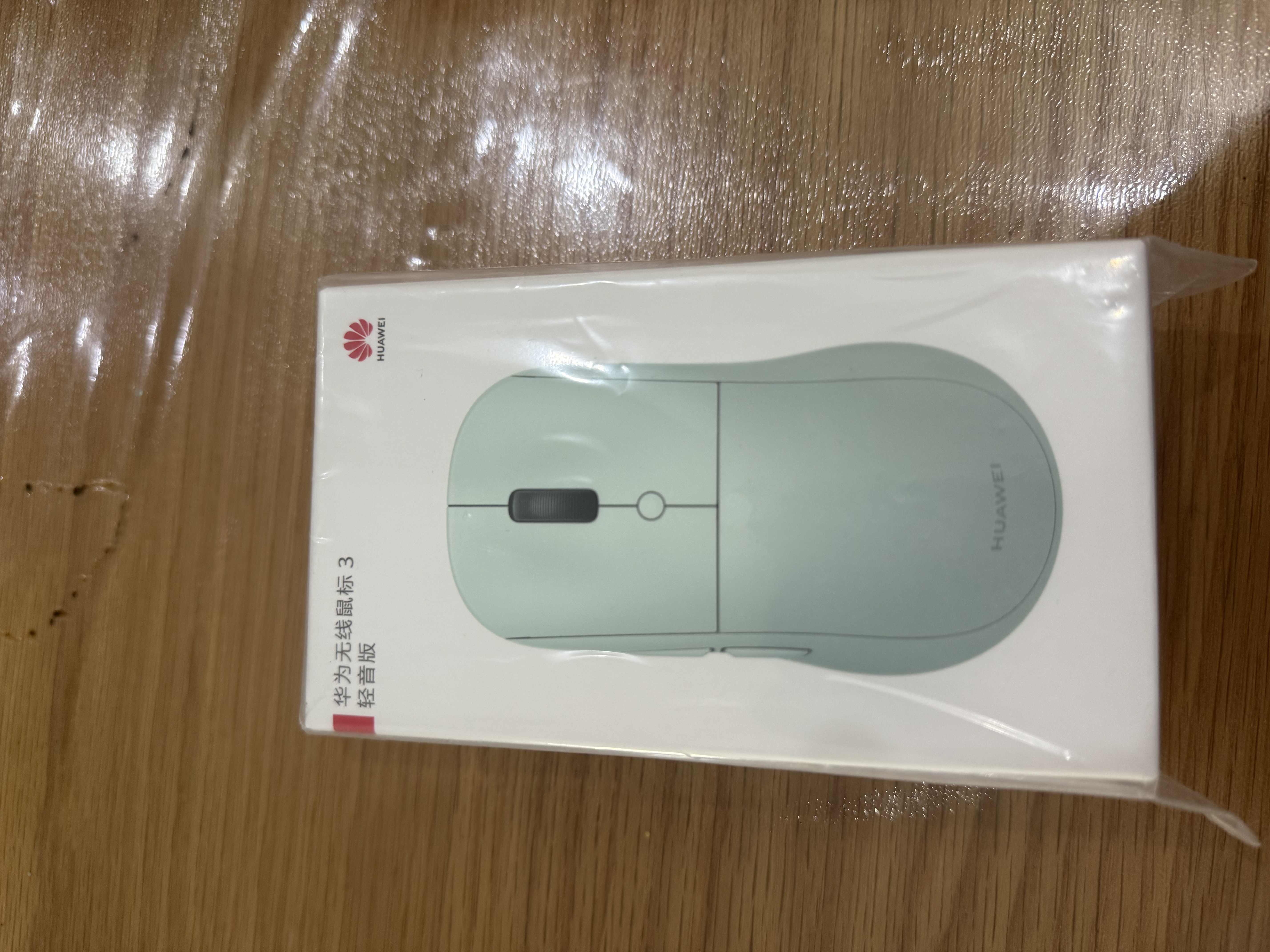 华为【新品】无线鼠标 3 轻音版 绿色 AI鼠标蓝牙星闪连接 轻音按键 人体工学设计适配平板笔记本电脑 实拍图