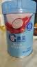 嘉宝（GERBER）番茄牛肉谷物高铁米粉婴幼儿米粉宝宝辅食米糊250g6月+100%真验厂 实拍图