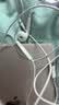 Apple/苹果 EarPods USB-C有线耳机 type-c有线耳机  iPhone 18有线耳机笔记本耳机游戏音乐 实拍图