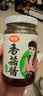 仲景香菇酱 招牌168g 学生拌饭拌面下饭菜蘑菇调味酱【0添加防腐剂】 实拍图