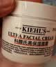 科颜氏（Kiehl's）全新第三代高保湿面霜125ml补水保湿滋润护肤品生日礼物 实拍图