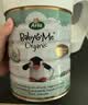宝贝与我（Arla）白金版有机A2蛋白 较大婴儿配方奶粉2段600g【6-12月】阿拉阿尔乐 实拍图