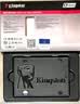 金士顿（Kingston）240GB SSD固态硬盘 SATA3.0接口 A400系列 读速高达500MB/s 实拍图