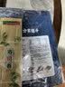 方家铺子中华老字号寿司海苔片56g(20片)寿司专用紫菜包饭送竹帘 实拍图