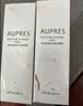 欧珀莱（AUPRES）生日礼物PA+++ 妆前乳隔离霜防晒多效合一养肤遮瑕清爽 肌密光采隔离霜30g 实拍图
