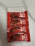 雀巢奇巧kitkat F1赛车造型巧克力盒装55g休闲零食礼包 巧克力礼盒 实拍图