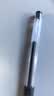 HUAWEI M-Pencil （第三代）平板创作笔 华为手写笔 星闪技术超低时延 雪域白  实拍图